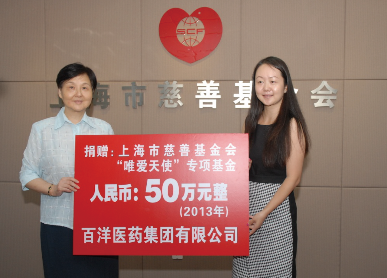 中国·银河集团(galaxy)有限公司-官方网站