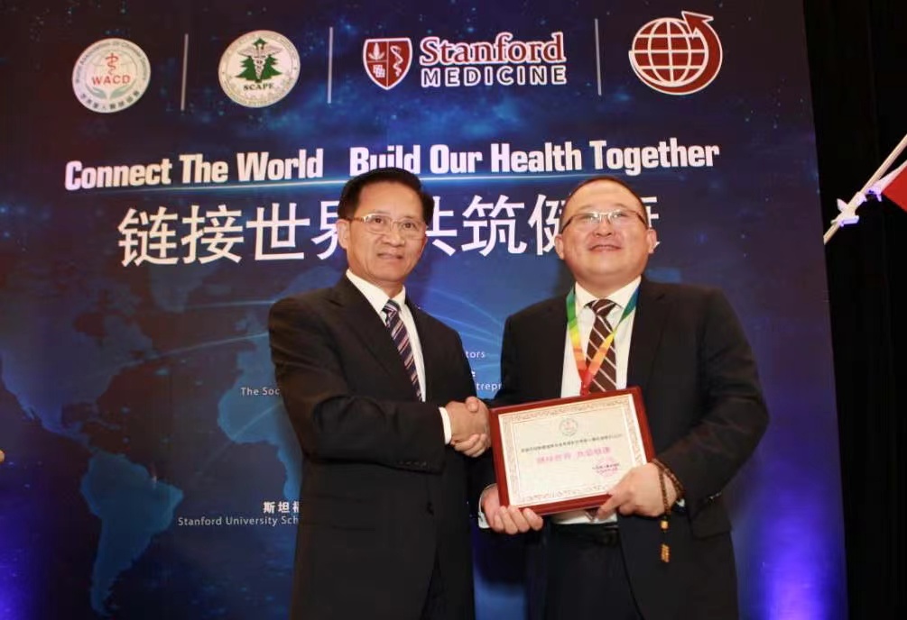 中国·银河集团(galaxy)有限公司-官方网站