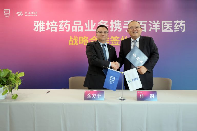 中国·银河集团(galaxy)有限公司-官方网站