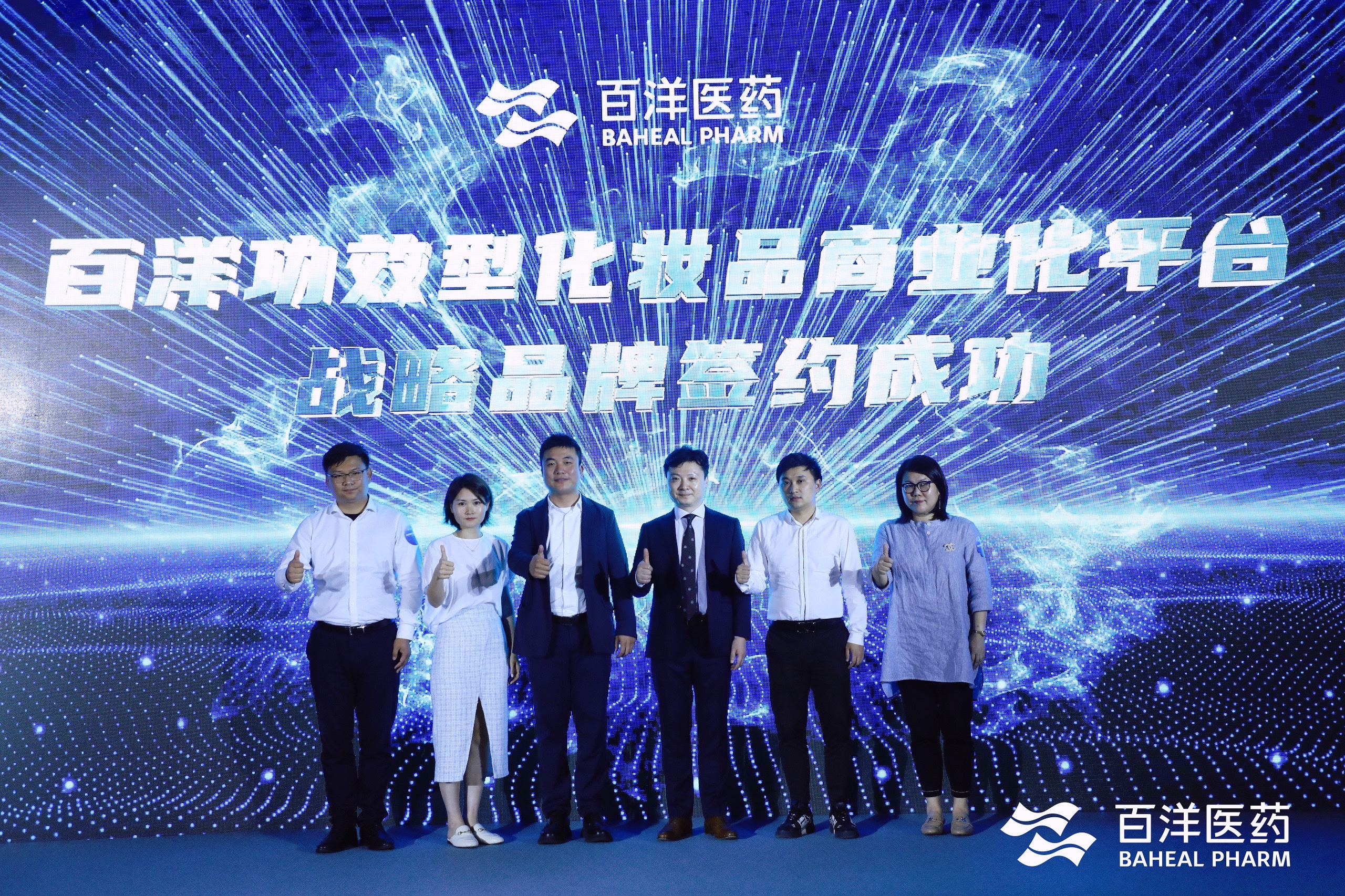 中国·银河集团(galaxy)有限公司-官方网站