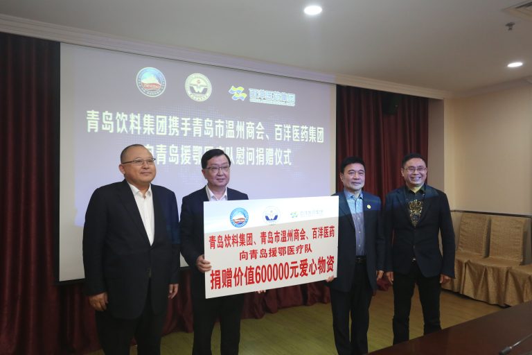 中国·银河集团(galaxy)有限公司-官方网站