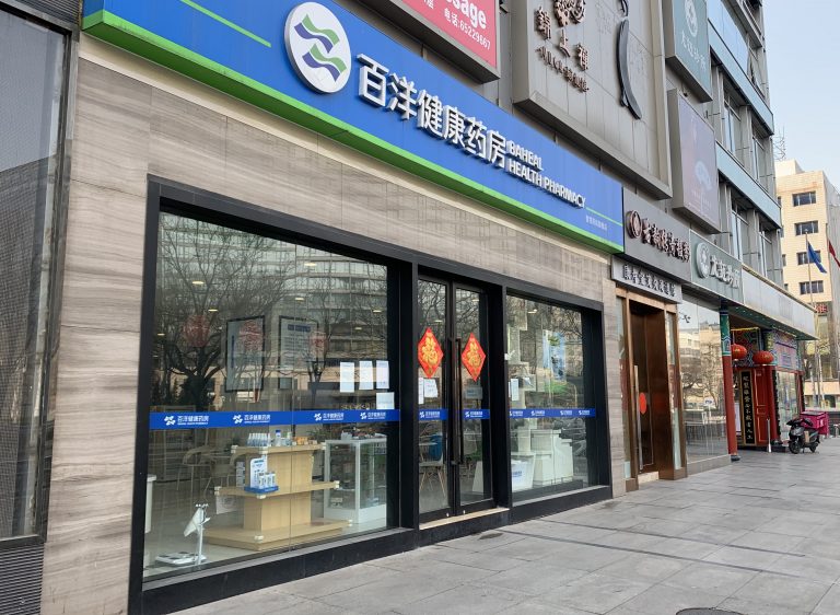 中国·银河集团(galaxy)有限公司-官方网站