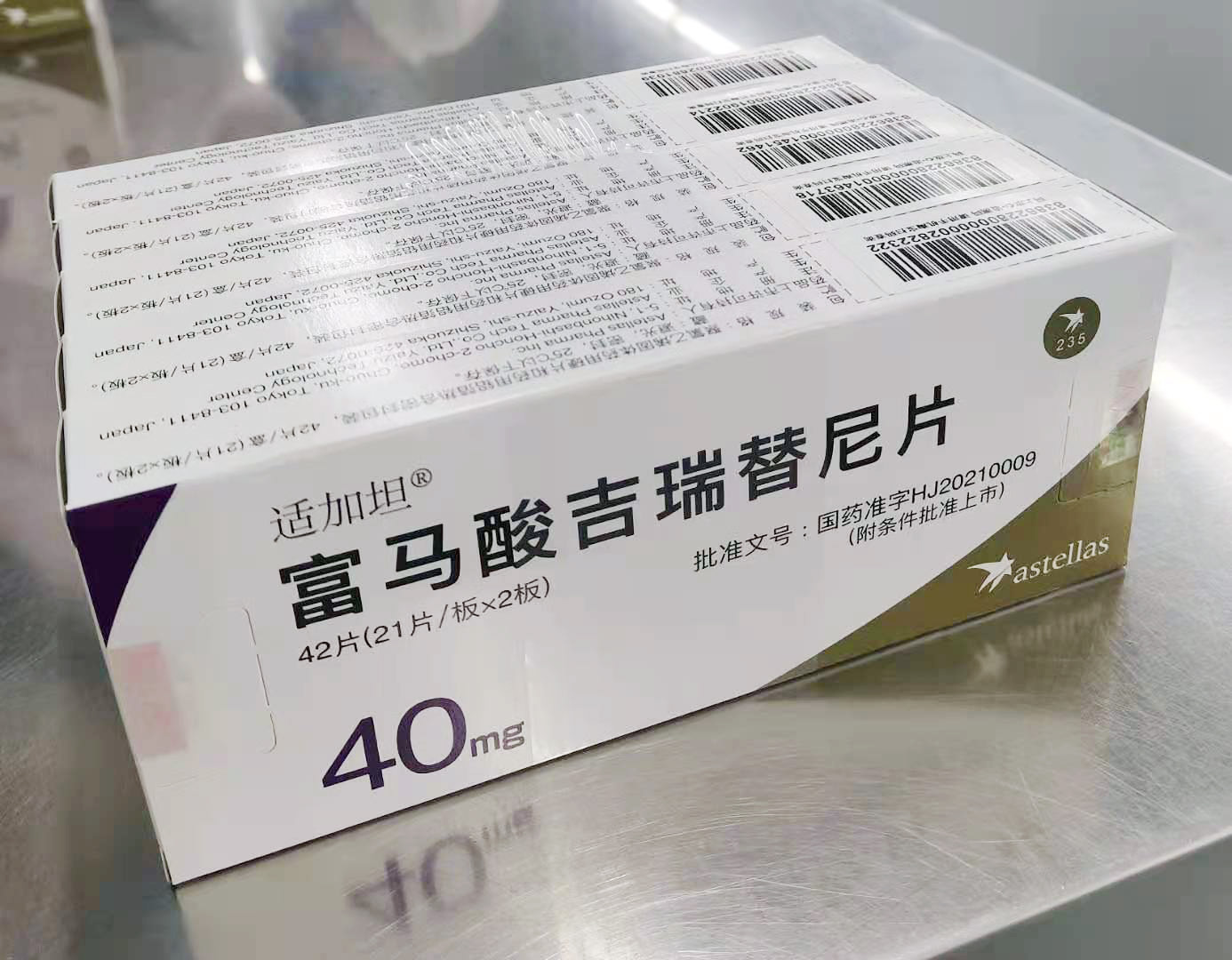 中国·银河集团(galaxy)有限公司-官方网站