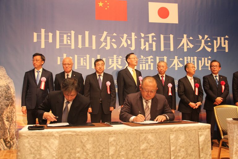 中国·银河集团(galaxy)有限公司-官方网站