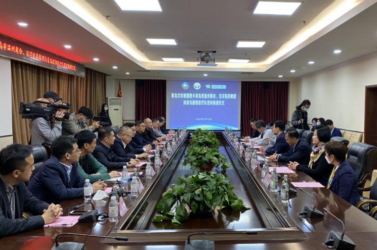 中国·银河集团(galaxy)有限公司-官方网站