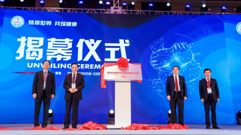 中国·银河集团(galaxy)有限公司-官方网站