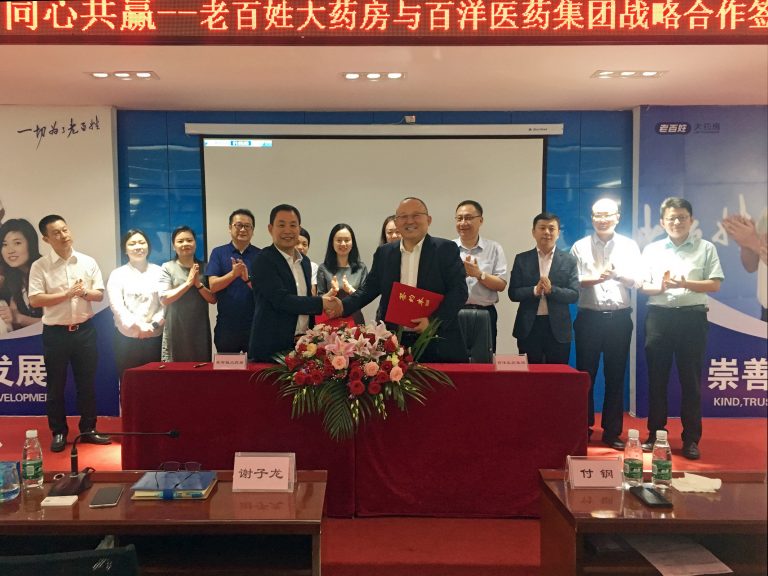 中国·银河集团(galaxy)有限公司-官方网站