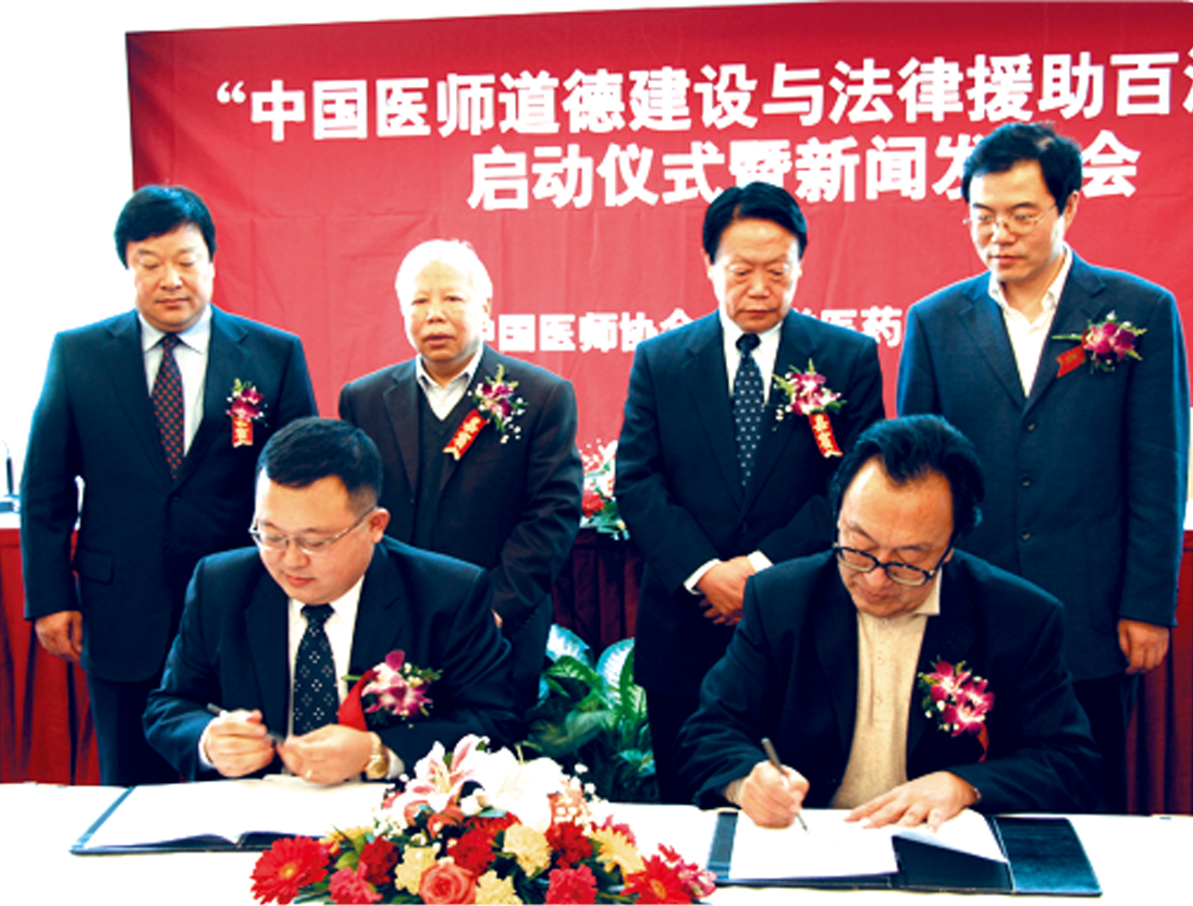 中国·银河集团(galaxy)有限公司-官方网站