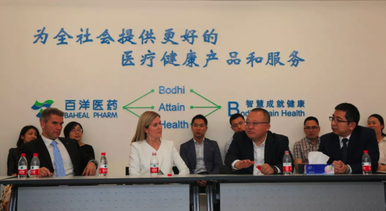 中国·银河集团(galaxy)有限公司-官方网站