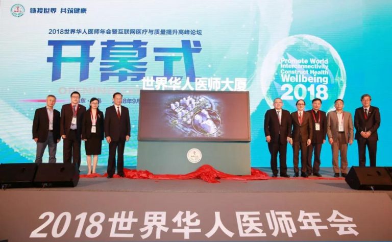 中国·银河集团(galaxy)有限公司-官方网站