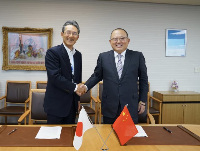 中国·银河集团(galaxy)有限公司-官方网站