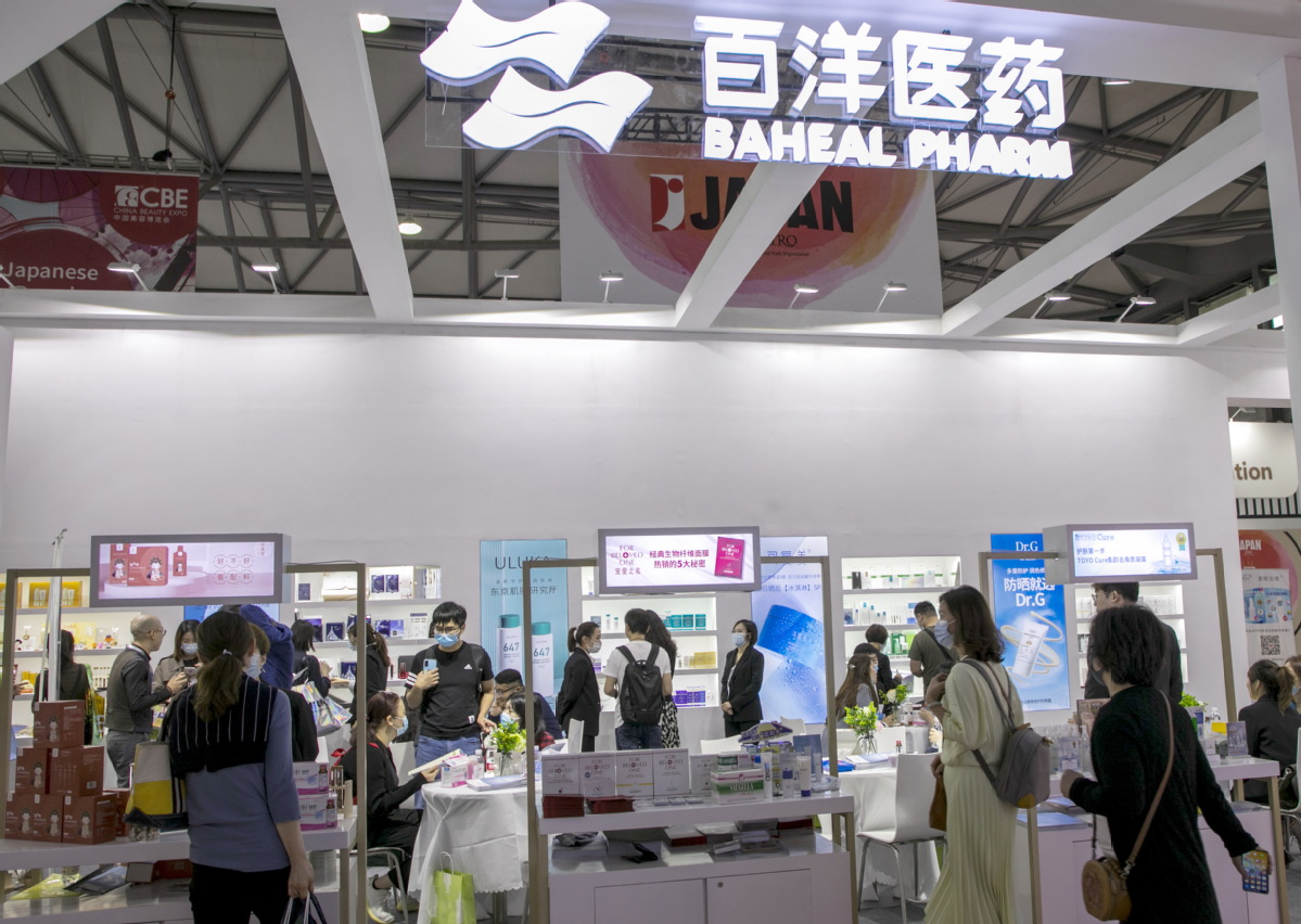 中国·银河集团(galaxy)有限公司-官方网站