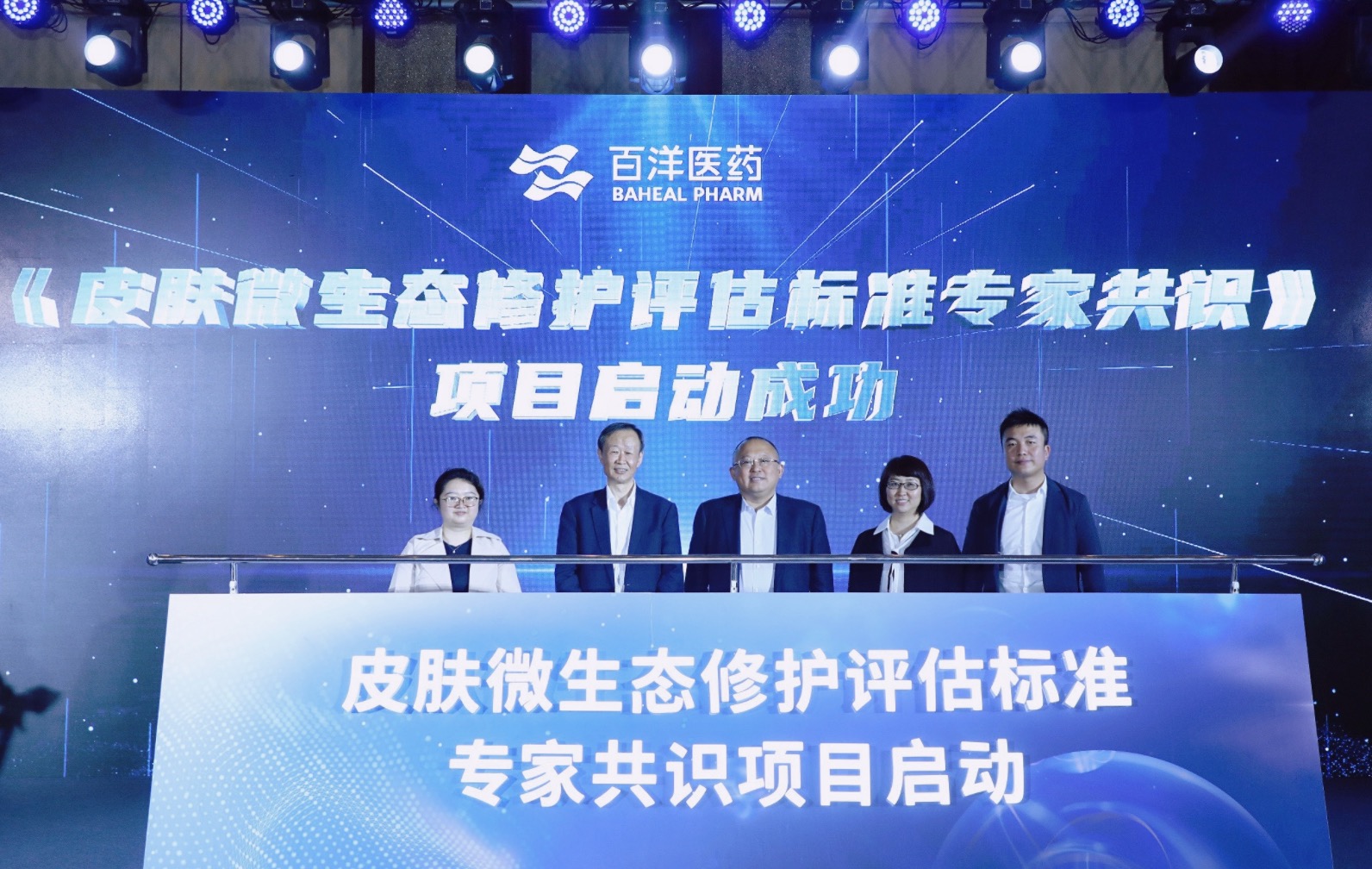 中国·银河集团(galaxy)有限公司-官方网站