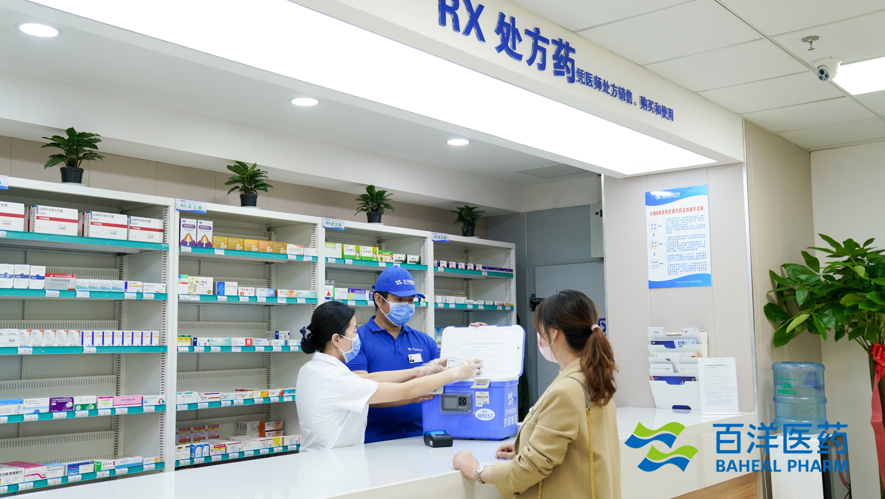 中国·银河集团(galaxy)有限公司-官方网站