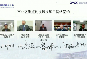 中国·银河集团(galaxy)有限公司-官方网站