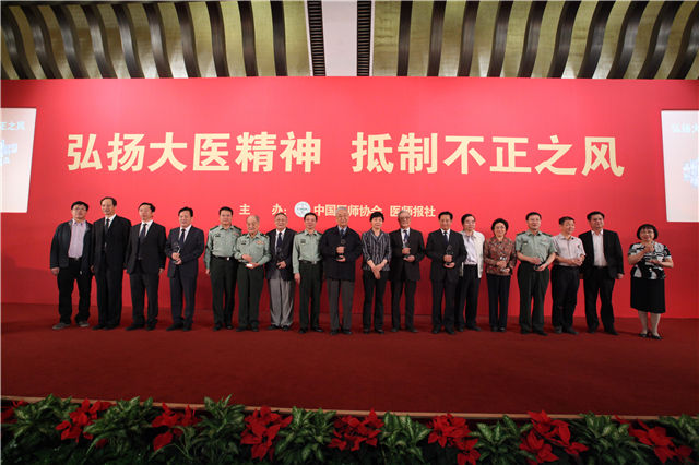 中国·银河集团(galaxy)有限公司-官方网站