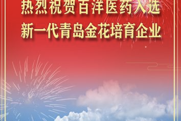中国·银河集团(galaxy)有限公司-官方网站