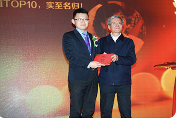 中国·银河集团(galaxy)有限公司-官方网站