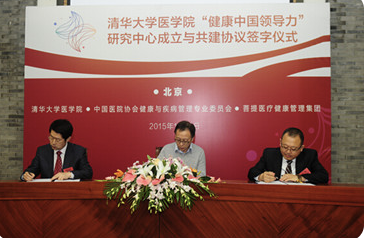 中国·银河集团(galaxy)有限公司-官方网站