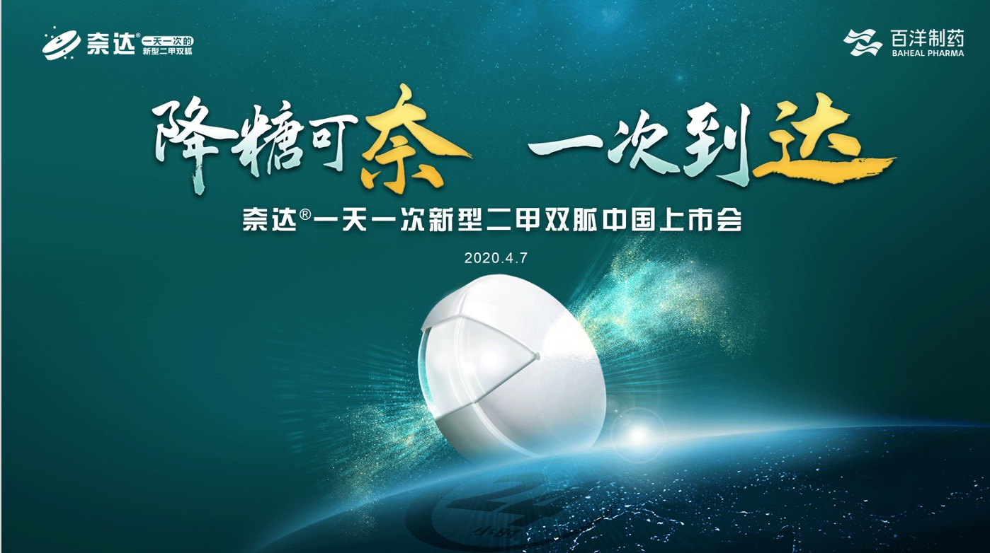 中国·银河集团(galaxy)有限公司-官方网站