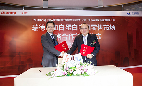 中国·银河集团(galaxy)有限公司-官方网站