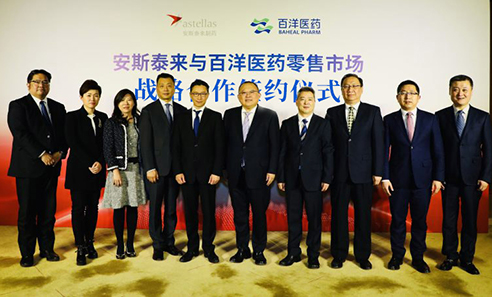 中国·银河集团(galaxy)有限公司-官方网站