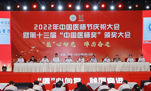 中国·银河集团(galaxy)有限公司-官方网站