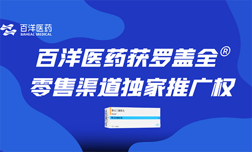 中国·银河集团(galaxy)有限公司-官方网站