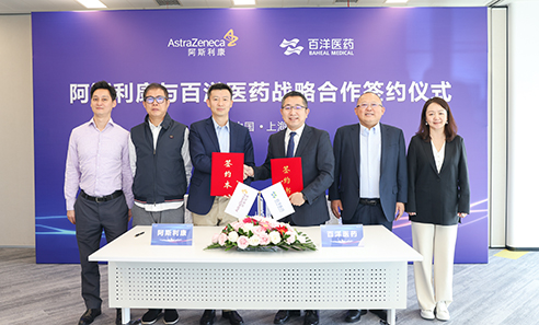 中国·银河集团(galaxy)有限公司-官方网站