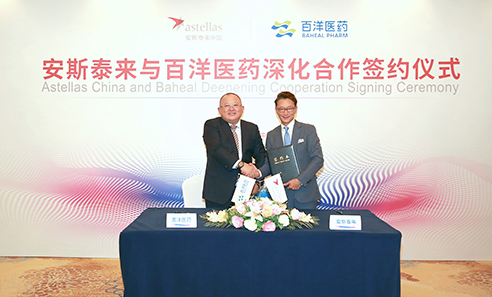 中国·银河集团(galaxy)有限公司-官方网站