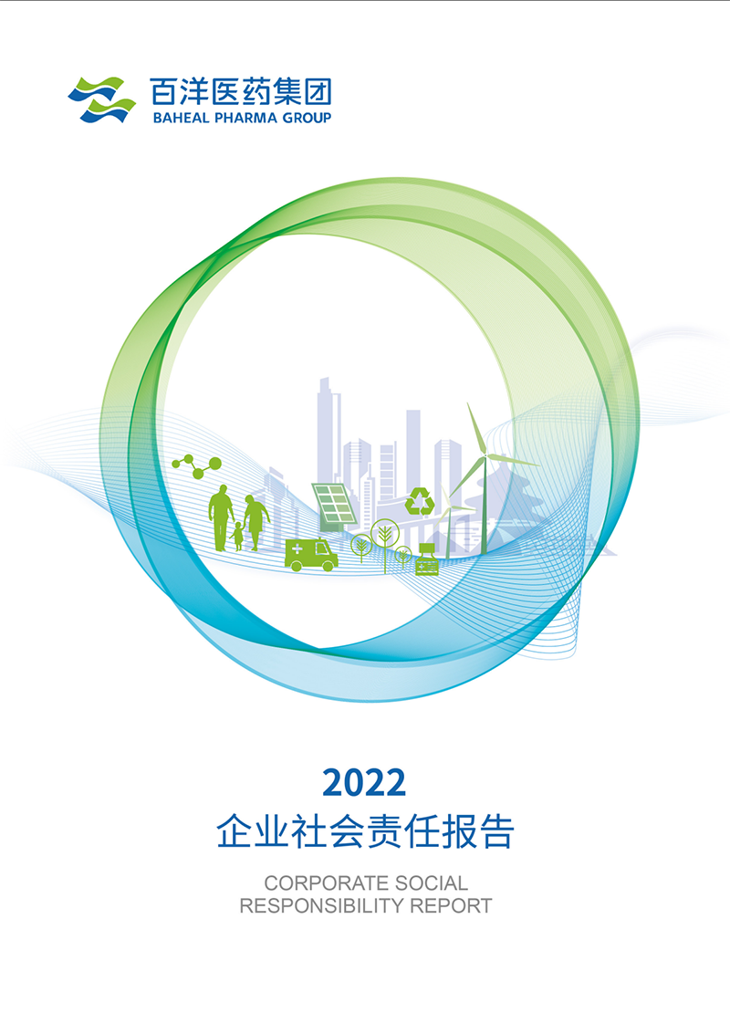 中国·银河集团(galaxy)有限公司-官方网站