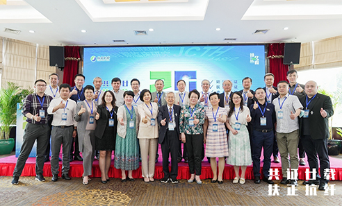 中国·银河集团(galaxy)有限公司-官方网站