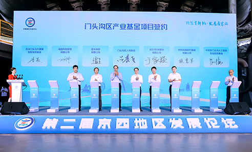 中国·银河集团(galaxy)有限公司-官方网站