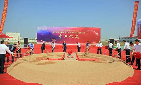 中国·银河集团(galaxy)有限公司-官方网站