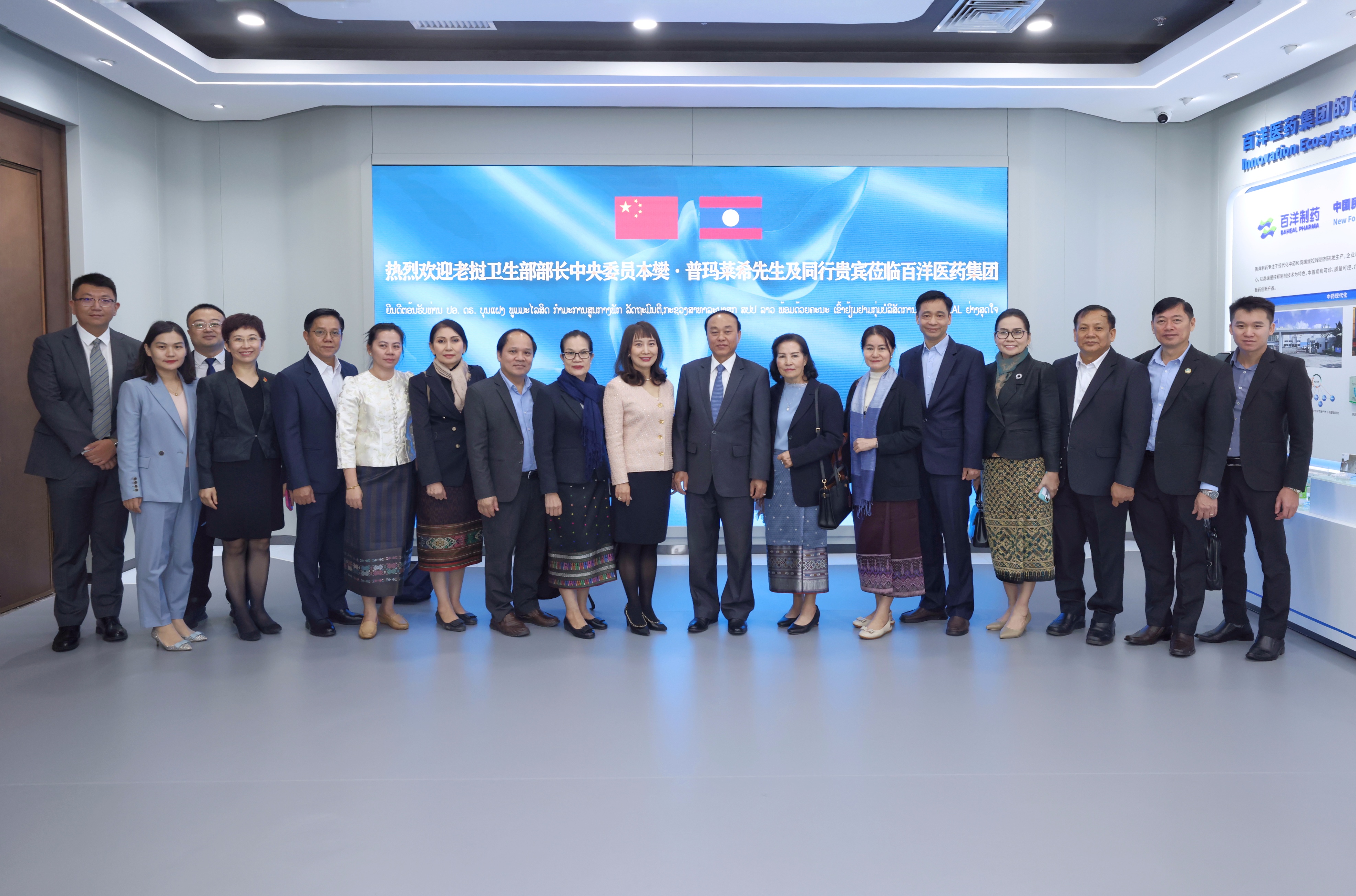 中国·银河集团(galaxy)有限公司-官方网站