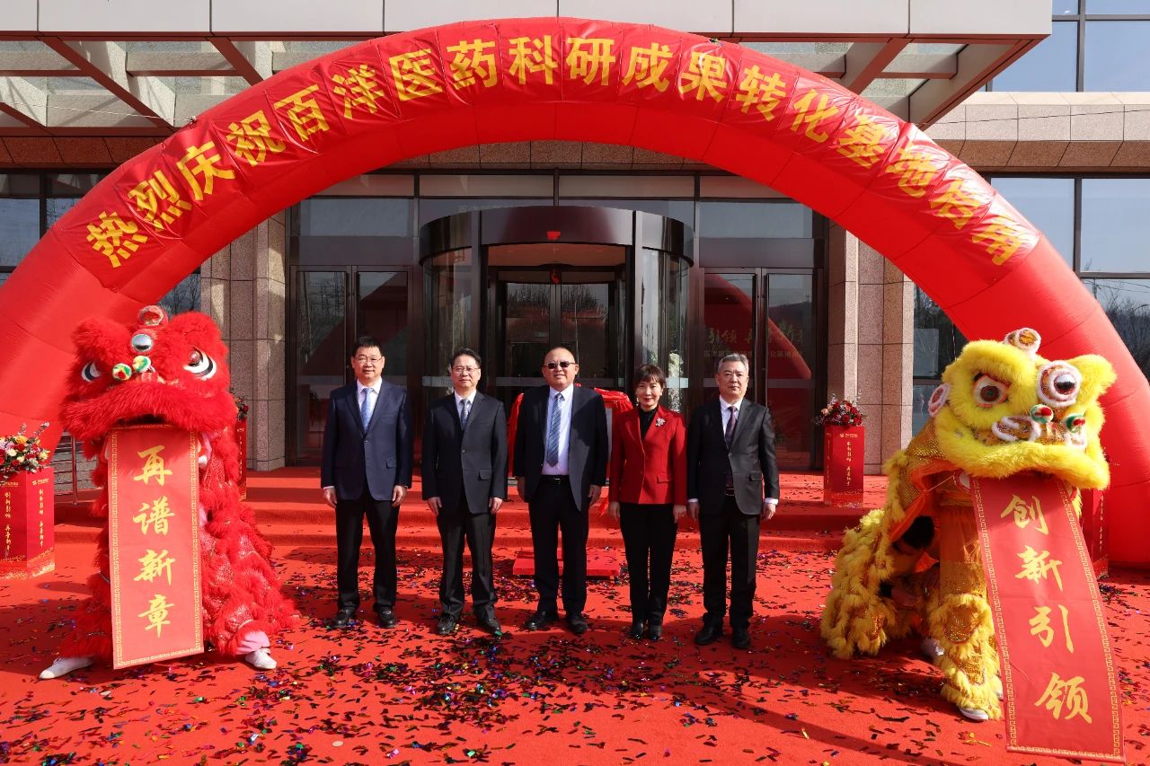 中国·银河集团(galaxy)有限公司-官方网站