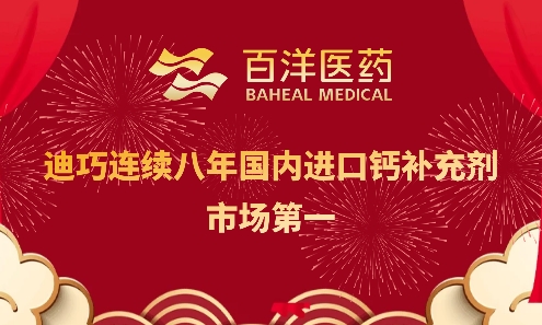 中国·银河集团(galaxy)有限公司-官方网站