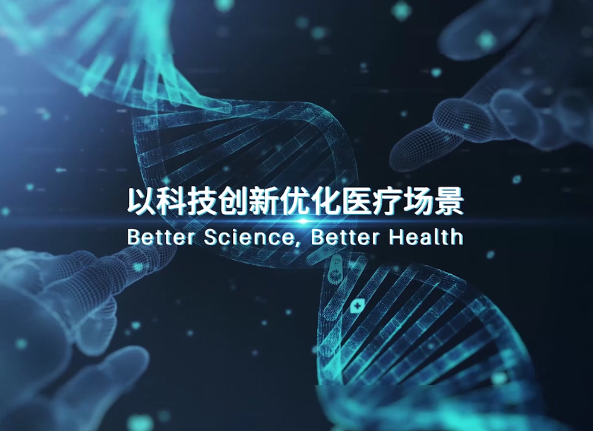 中国·银河集团(galaxy)有限公司-官方网站