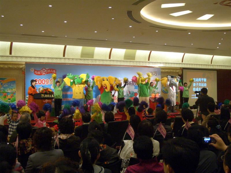 中国·银河集团(galaxy)有限公司-官方网站