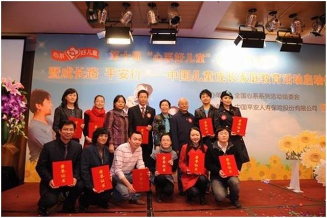 中国·银河集团(galaxy)有限公司-官方网站