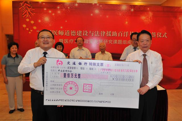 中国·银河集团(galaxy)有限公司-官方网站