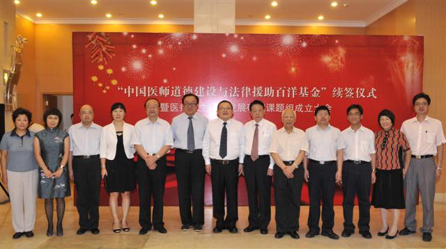 中国·银河集团(galaxy)有限公司-官方网站